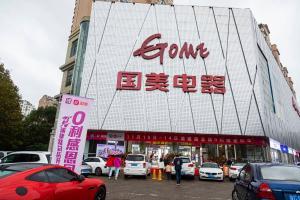 真選買手護航315大考 國美交出品質(zhì)答卷，家用電器零配件銷售獲認可