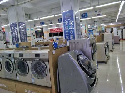 無上限的競爭、被壓縮的利潤 日用家電零售的新增長點(diǎn)何在？